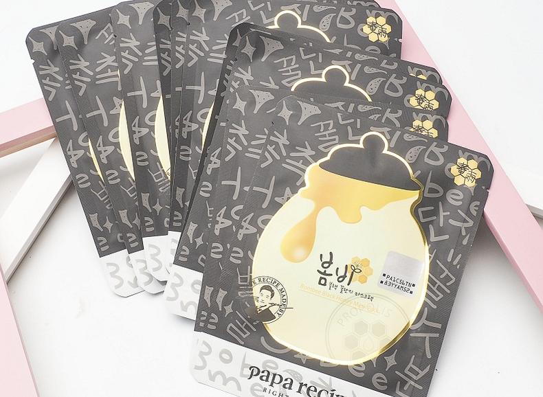 紧致舒缓补水面膜推荐好物分享,平价美白抗氧保湿面膜推荐