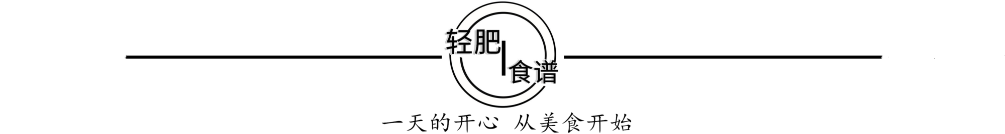 四川的冒菜是什么,为什么四川喜欢吃冒菜