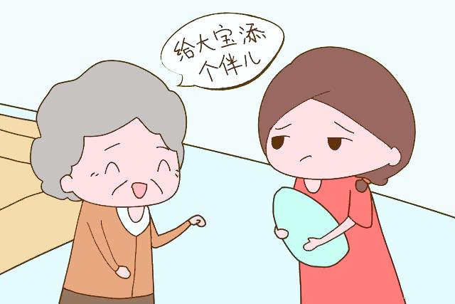 生一个女儿被催生二胎,生了一个女儿被催生该怎么反驳