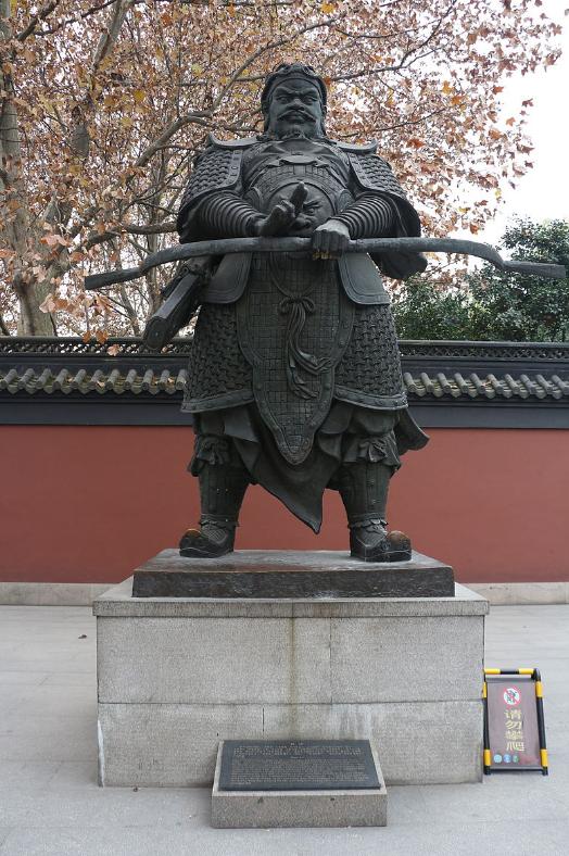 隋唐皇帝排名一览表,隋唐皇帝列表排名