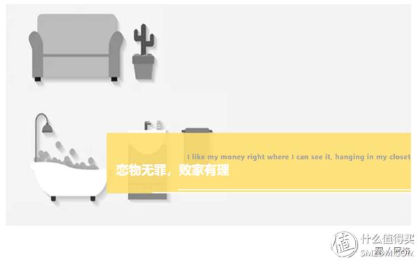 9块9包邮送到家的有哪些,宜家10元以下好物分享