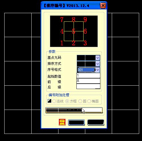 cad外挂功能介绍,cad外挂常用工具