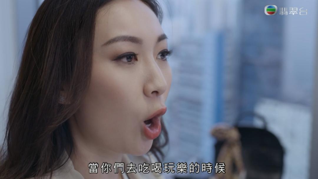 情侣开房也要找黄牛？这8.8高分剧，逼疯的不只香港人