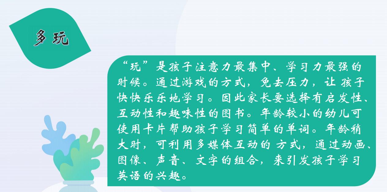 万老师英语语法课程,万老师讲英语课程