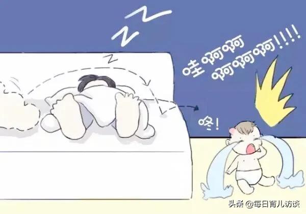 小孩从床上摔下一会睡着了,小孩从床上摔下床怎么办