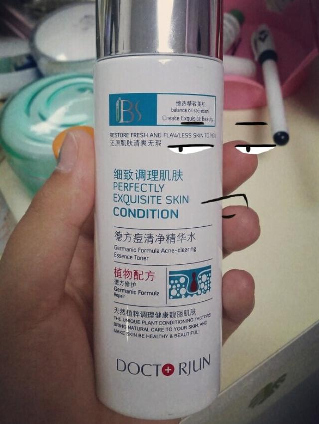 补水保湿清爽滋润的面霜,清爽不油腻补水保湿面霜