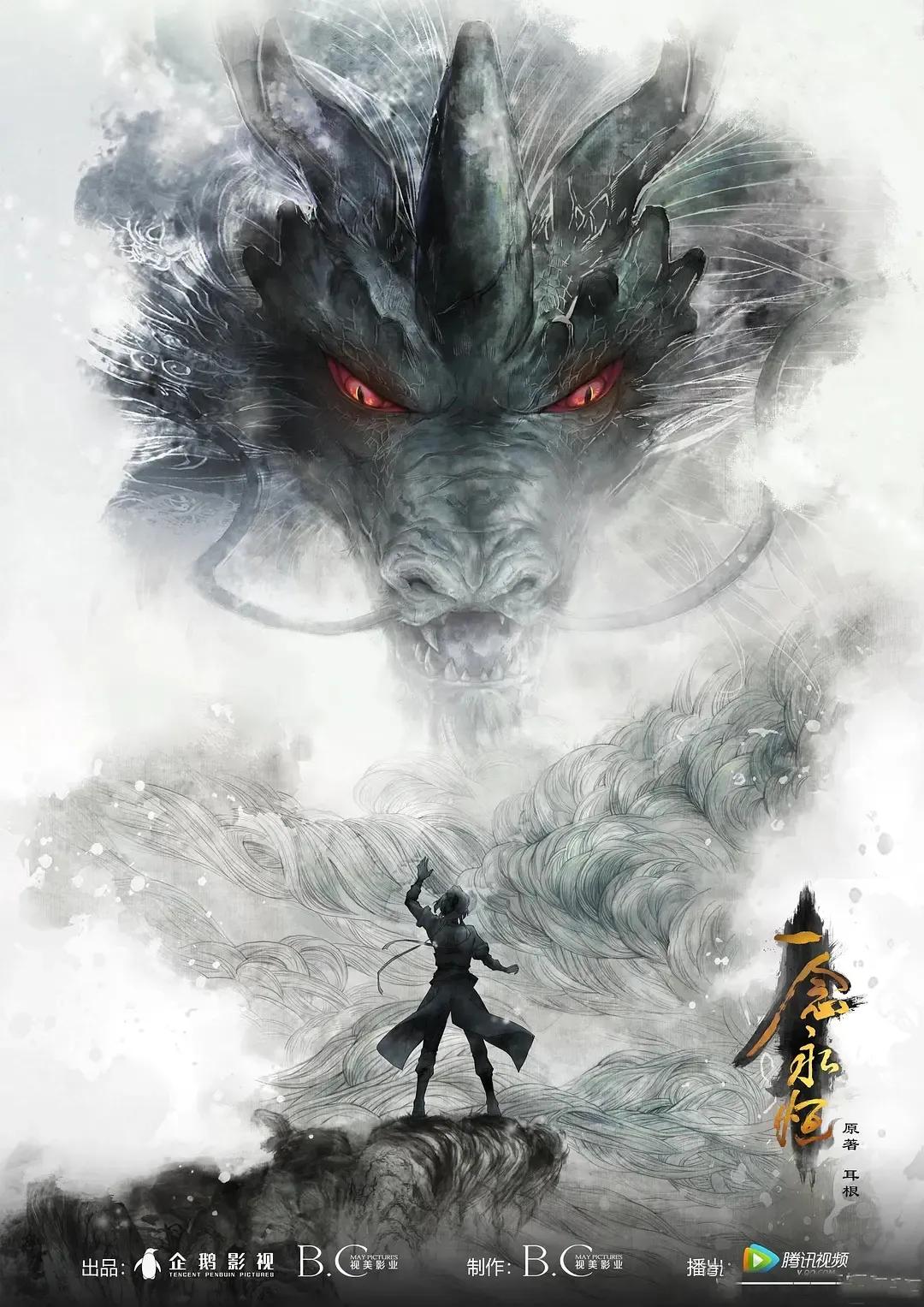 推荐30部个人认为很好看的动漫,求十部经典必看动漫