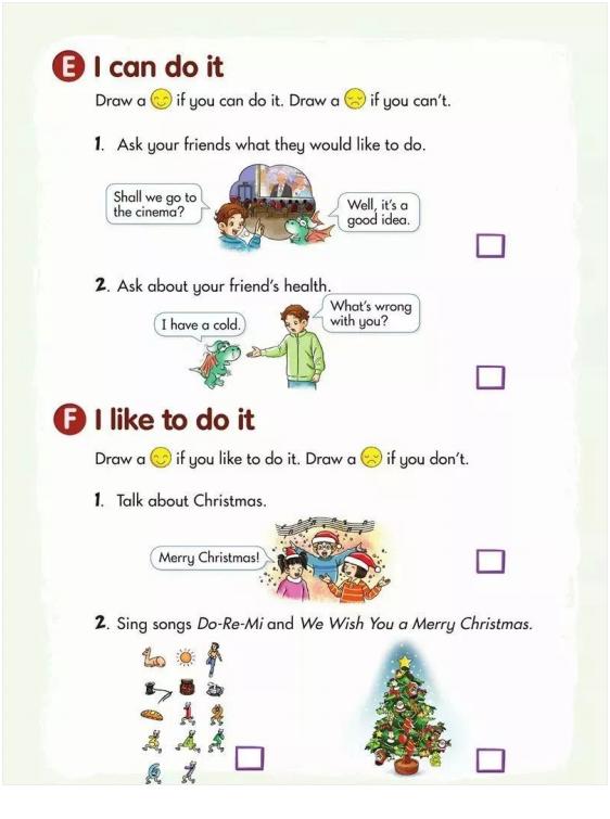 湘少版小学英语6年级上,湘少版小学英语六年级上册