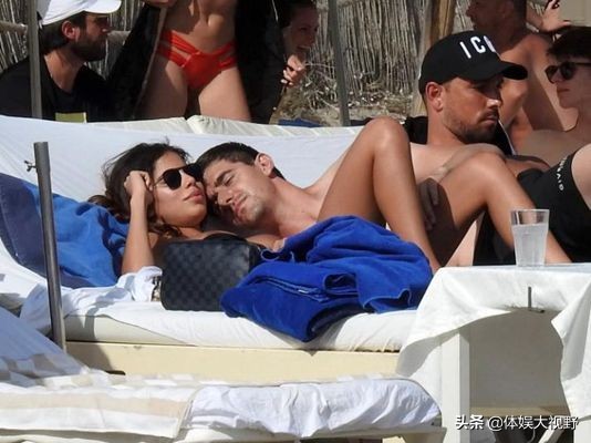 皇马门神再结新欢!与大5岁女网友奔现成功,赴海岛度假举止亲昵