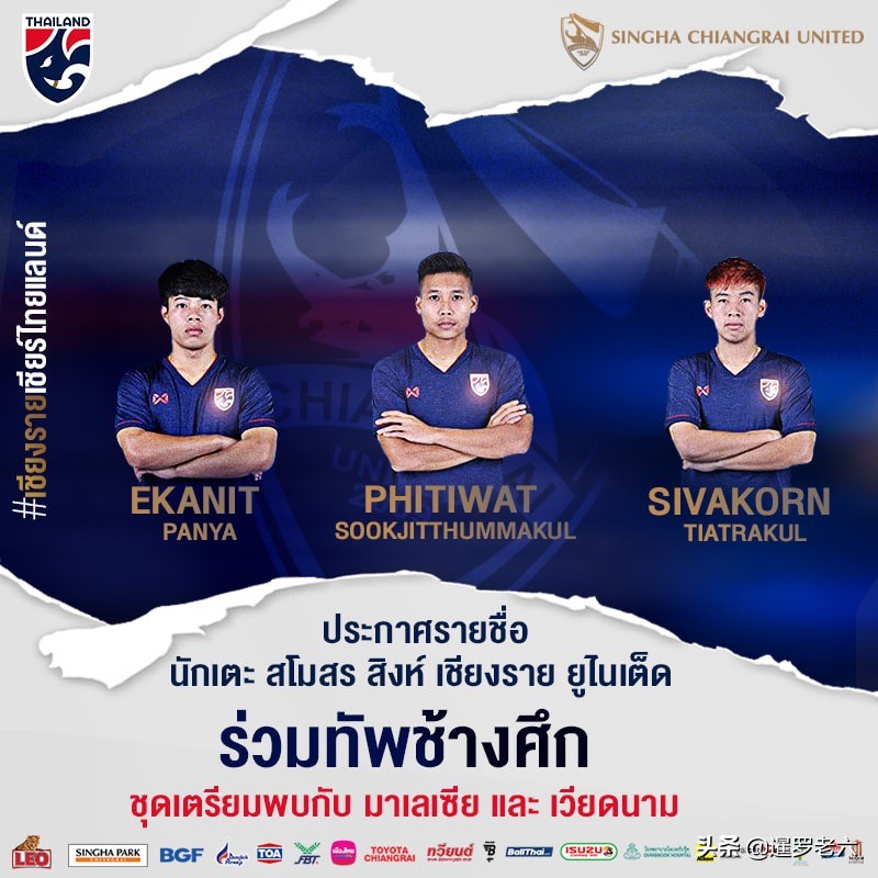 亚冠抽签结果图,亚冠八强战抽签揭晓鲁能