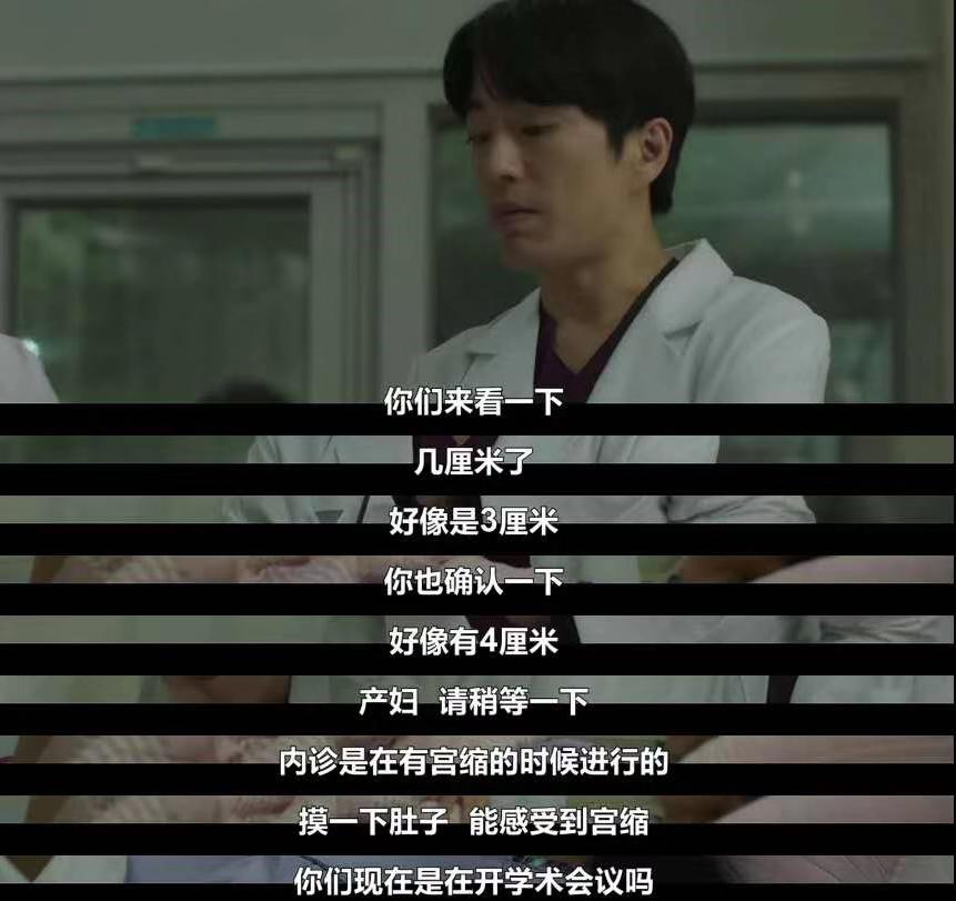 吉娜生完孩子现状,吉娜怀孕的消息