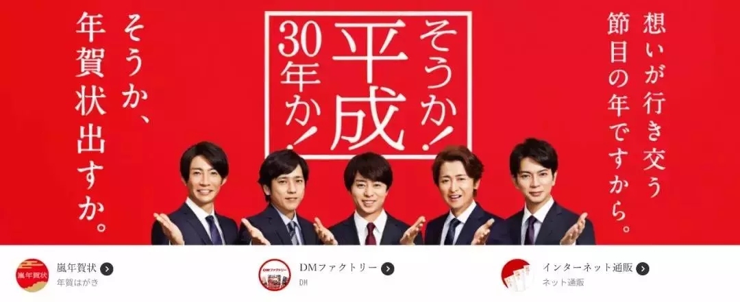 过新年送礼物是传统吗,过新年日本