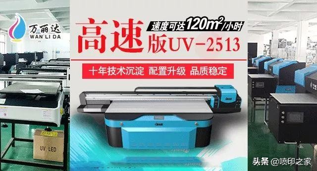 喷绘布的利润有多大,喷绘布能卖钱吗