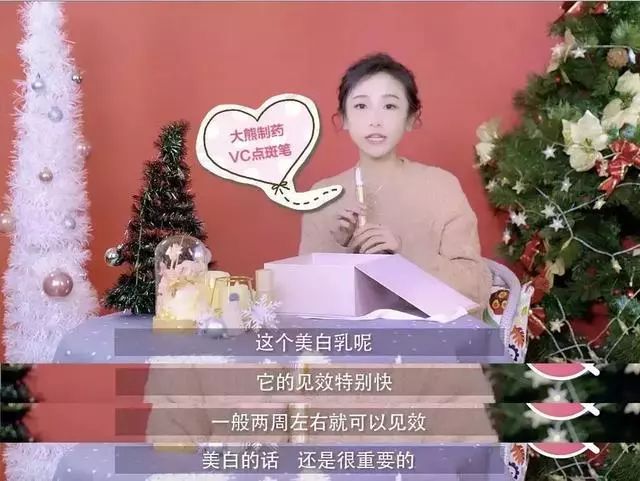 火到断货的“明星级”点斑笔,坚持每天点一下,14天养成初恋脸