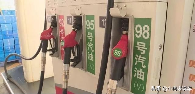 汽油一升多少斤表格,汽油密度一升多少斤