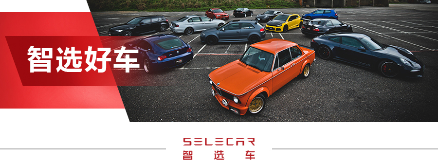 5000块钱的二手车钢炮,3万元左右的二手车钢炮