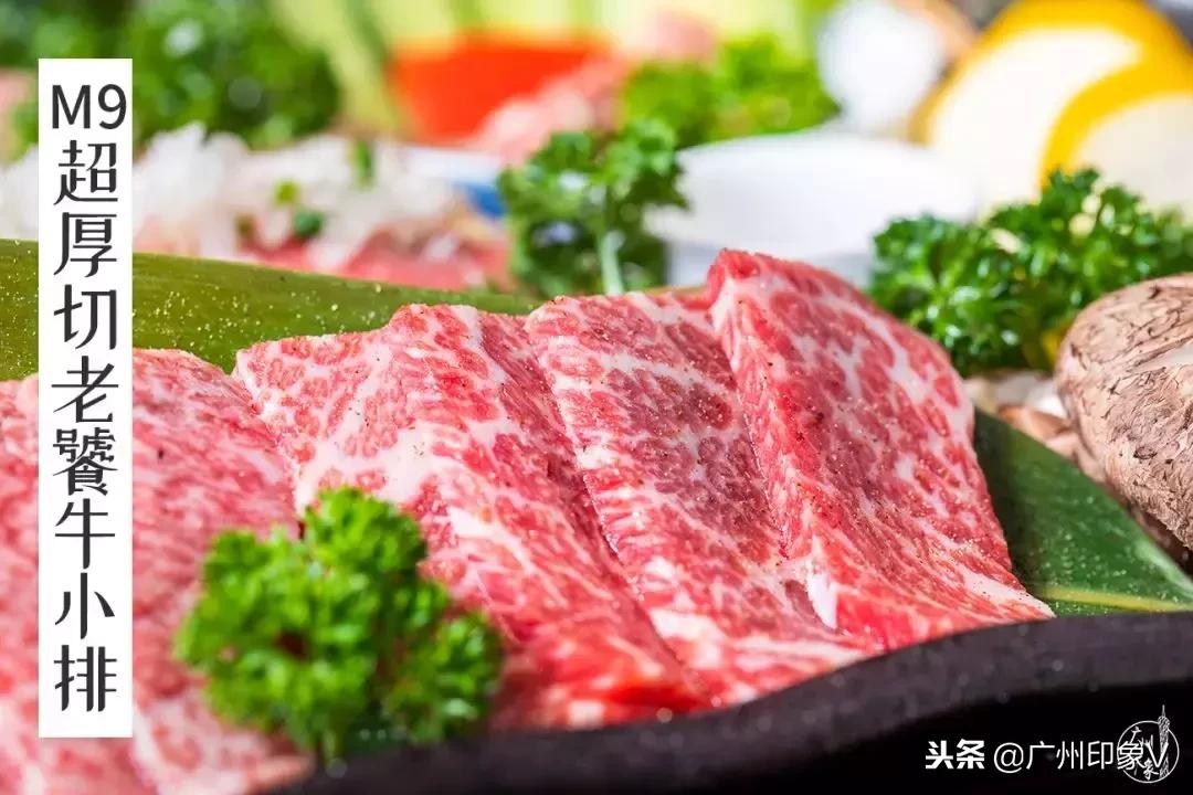 送¥600高级牛肉！火爆广深的烤肉店，有女票的千万别去！