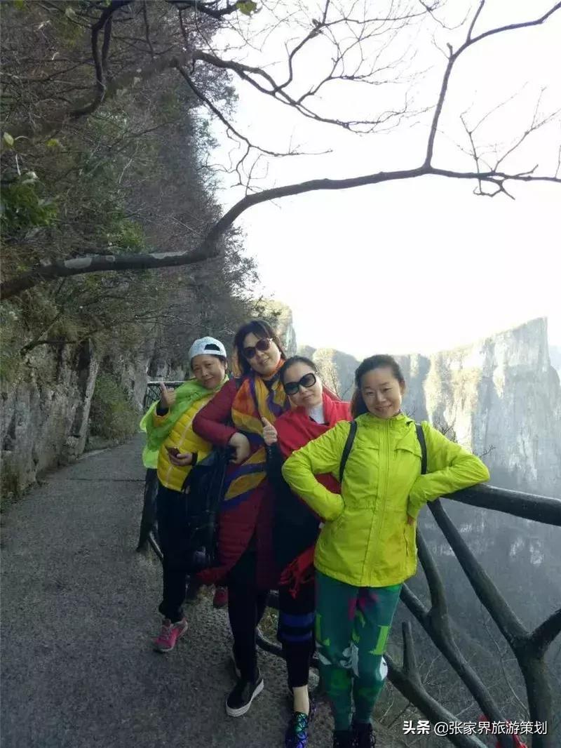 自由行张家界吃住旅游攻略,张家界旅游自由行详细攻略