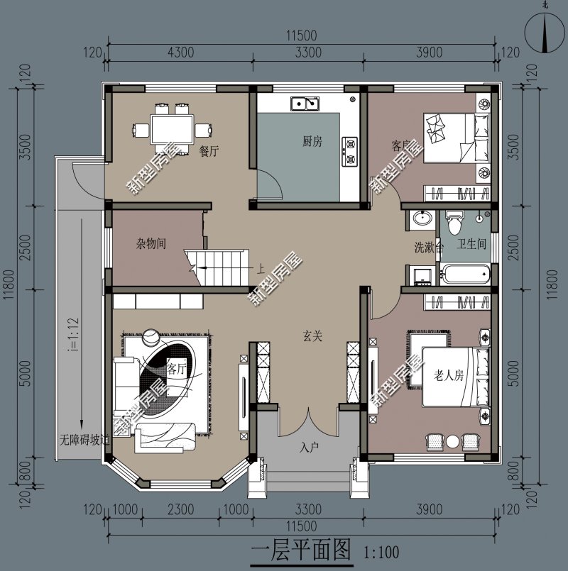 准备五万元农村房子改造,25万带装修农村自建房