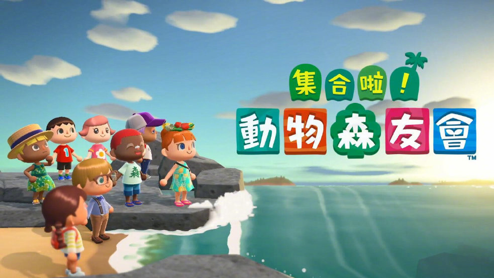 switch模拟器可以跟switch联机吗,手机switch模拟器能玩哪些游戏