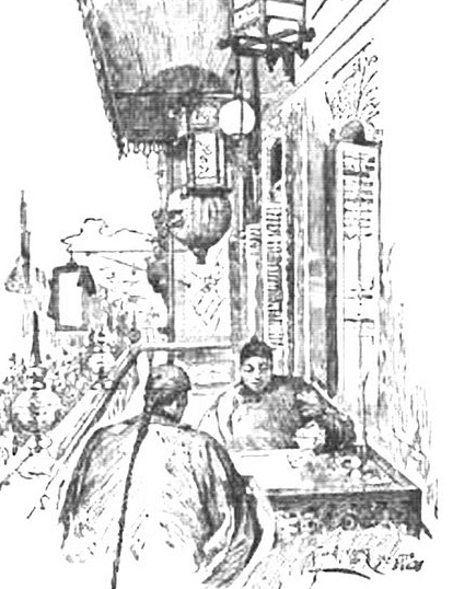 大清帝国登陆诺曼底,大清帝国远征加勒比海