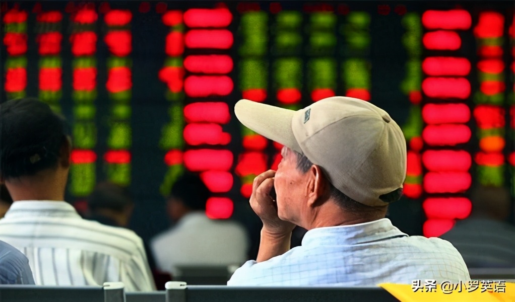 股票群诈骗套路,股票诈骗群真实案例