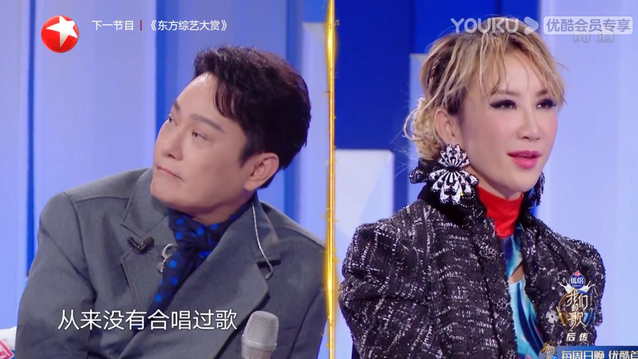 张信哲李玟两岸三地明星合唱,理性与感性张信哲李玟1998演唱会