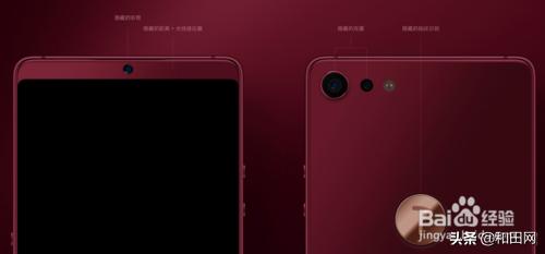 坚果pro2s强制关机方法,坚果pro2s怎么强制关