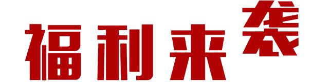 499/套含双早--享山海之景，逛奥特莱斯！海边度假新选择！