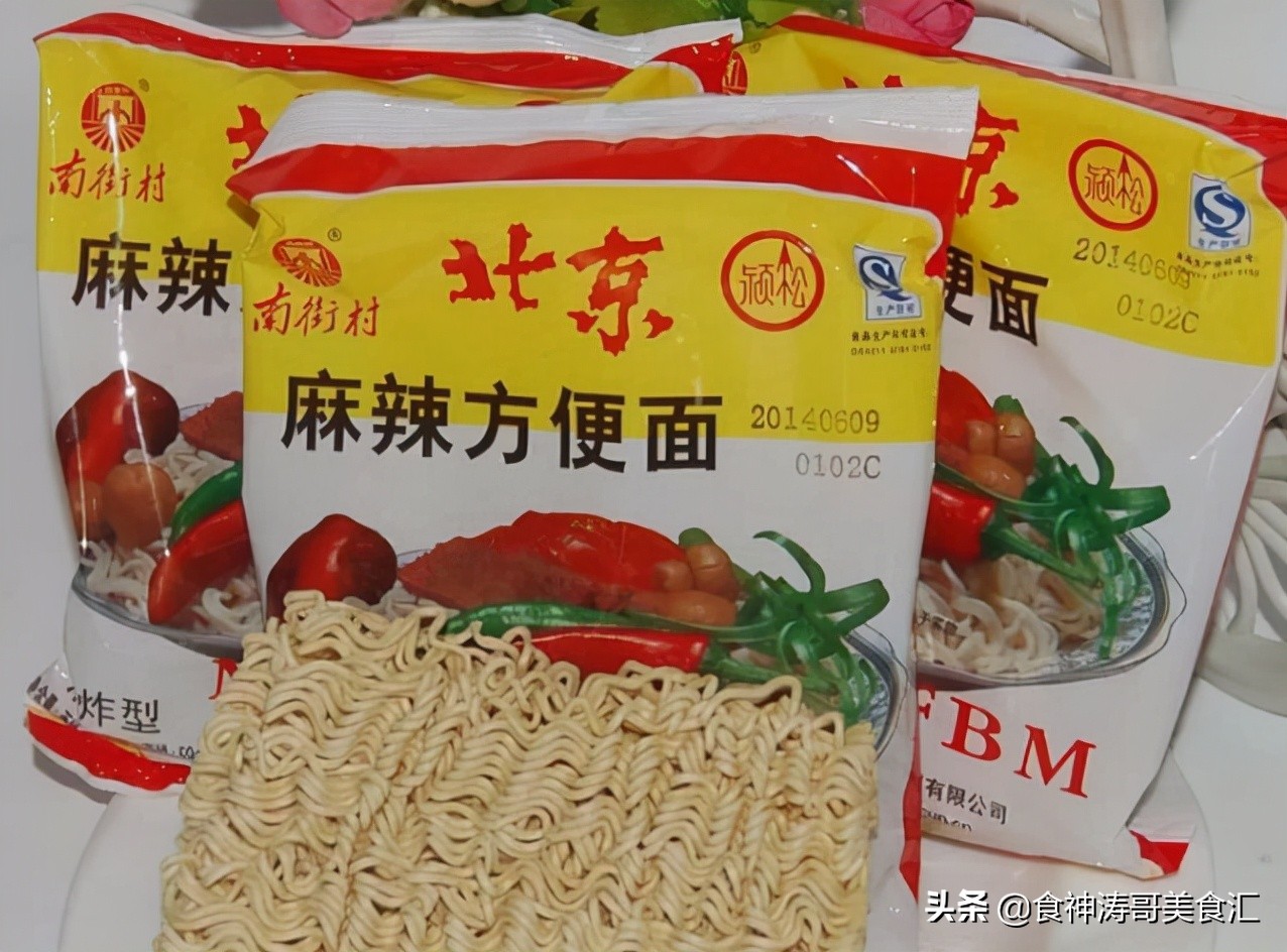 童年零食小卖部80年代方便面,陪伴8090后童年的15种方便面