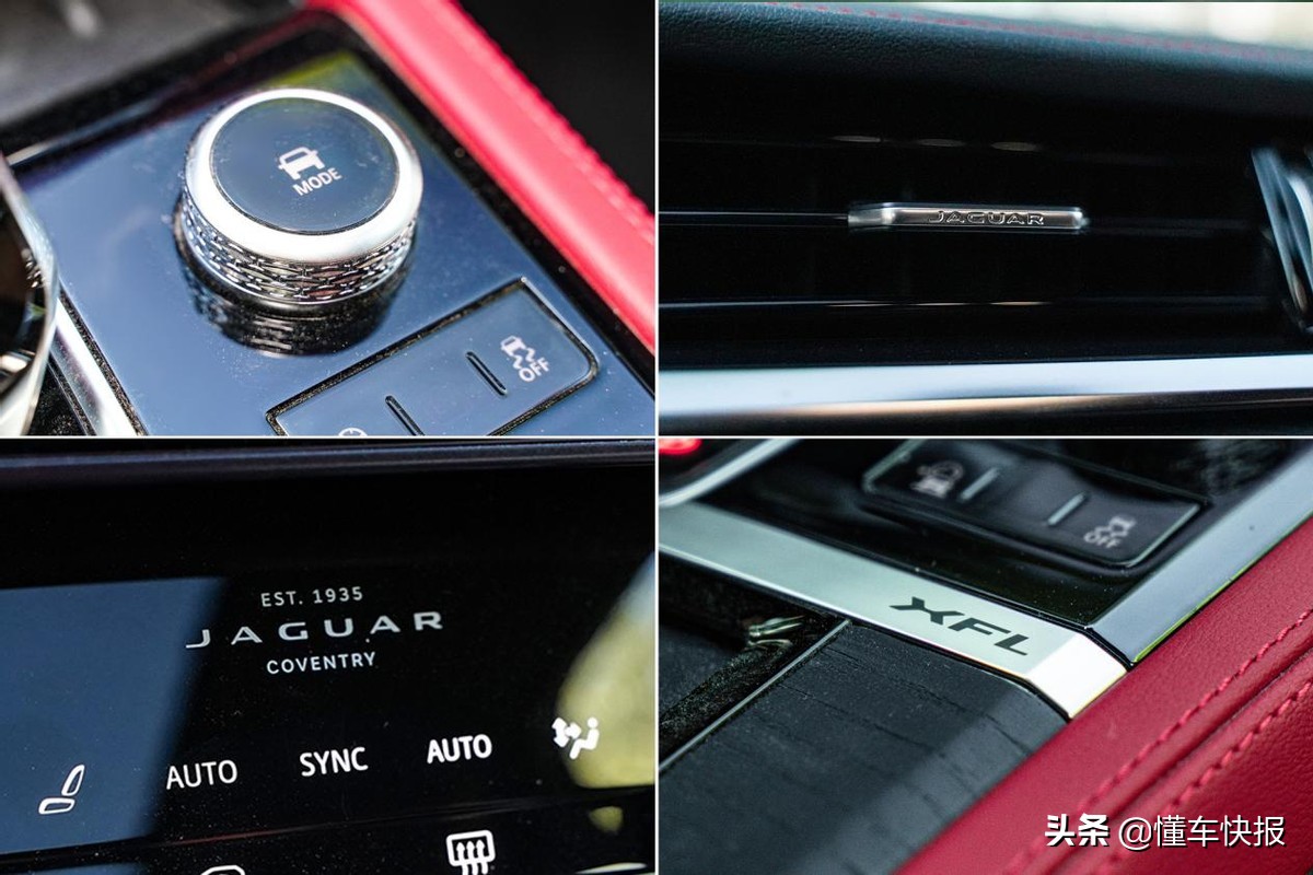 陈震试驾捷豹xfl2021款试驾视频,沉浸式体验24款捷豹xfl尊享豪华