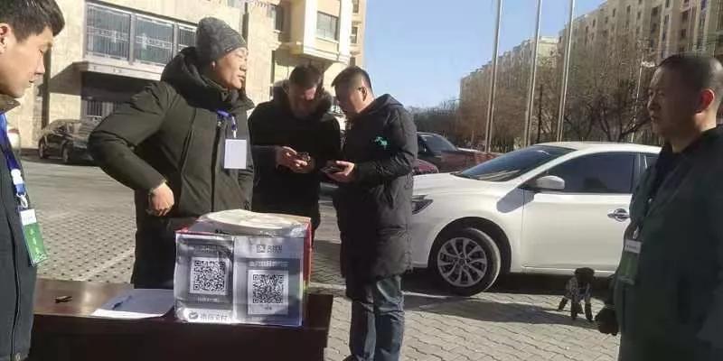 巴彦淖尔梨,巴彦淖尔卖梨