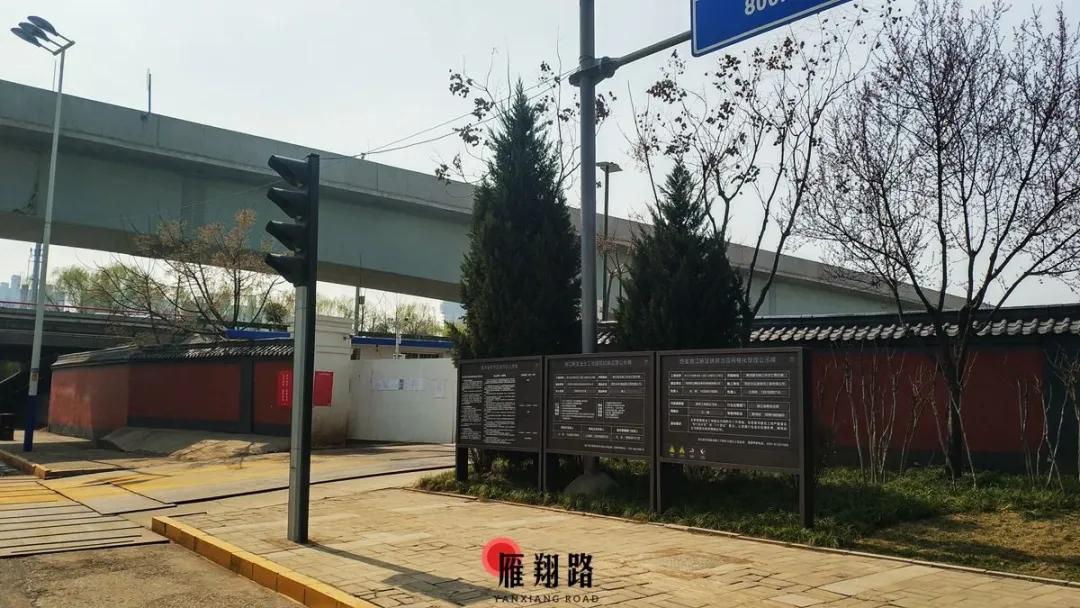 36班1620学位曲江第八小学和东三爻安置小区正在出土即将开工