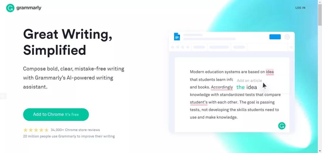 英文查重网站论文查重真正免费的,英文论文查重网站免费