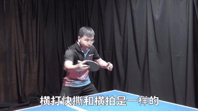 专业运动员的反手攻球训练视频,专业反手高远球慢动作