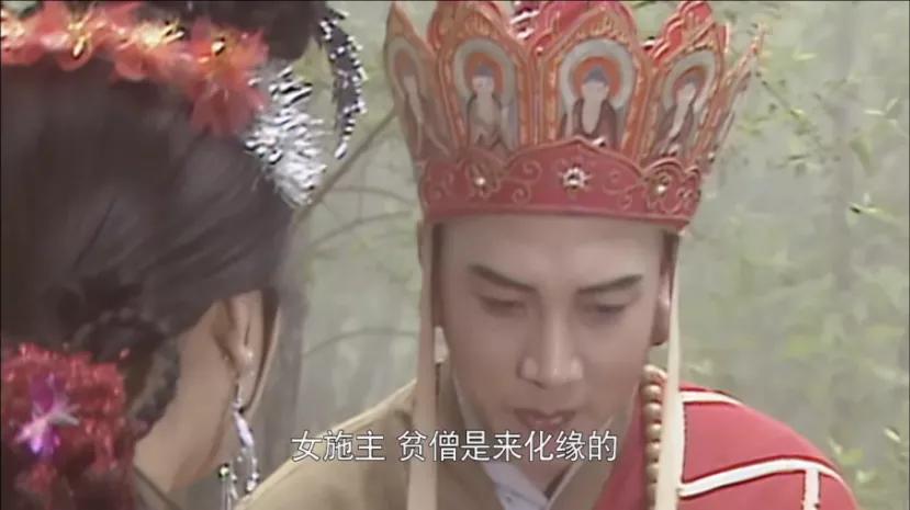 不会法术法师,不会法术的仙师