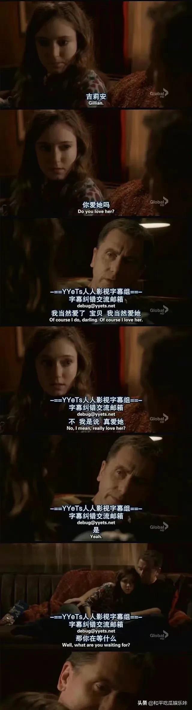 《他来了请闭眼》悬疑片,他来了请闭眼一共有几个案件