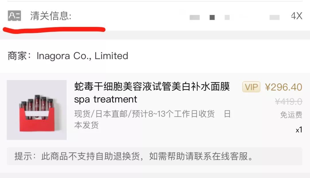 美好一天从不太好开始,美好的一天从不美好开始