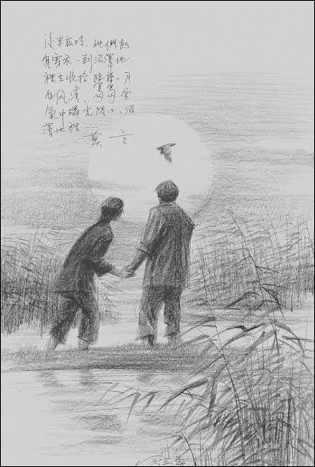 《丰乳肥臀》：承受了百年家族苦难的中国母亲，让我落泪潸然