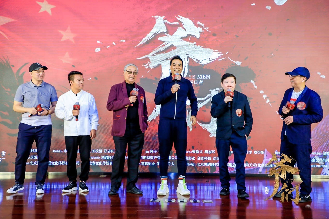 曾江和任达华联合主演的电影,任达华曾江视频