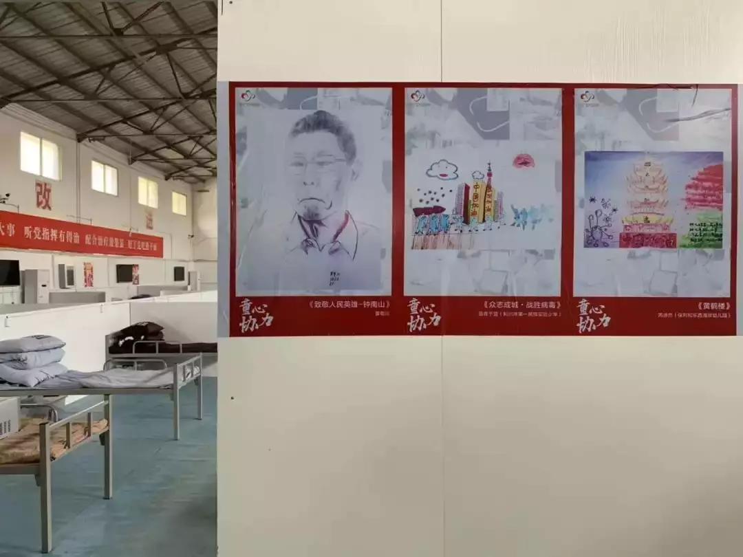 武汉为何还要继续建方舱医院,武汉建方舱医院用了多少天