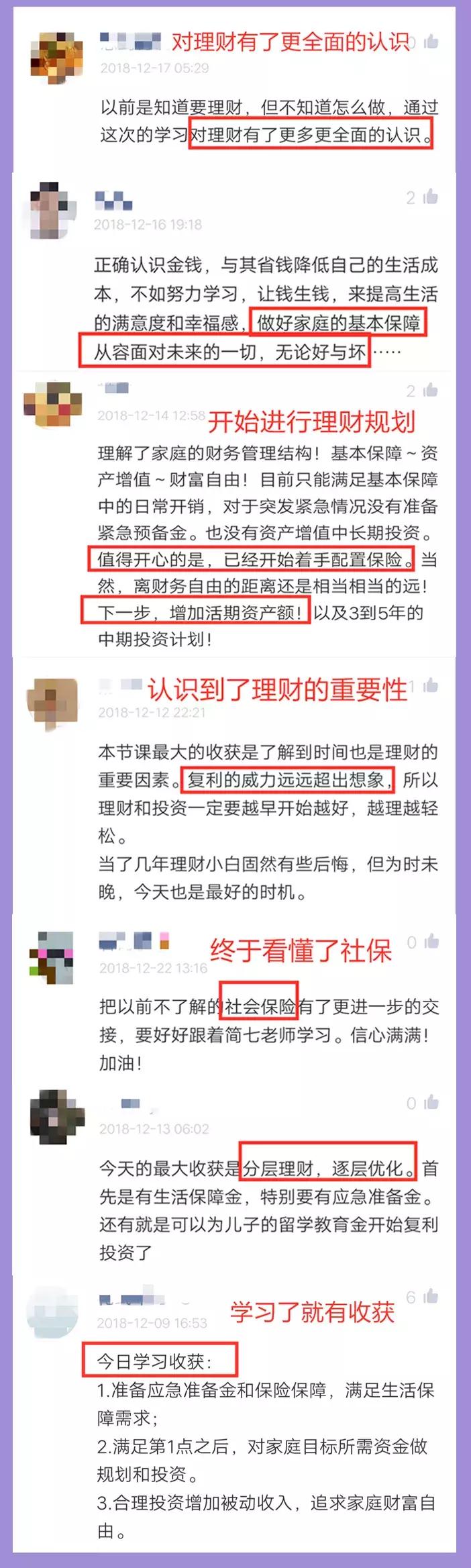 天猫618哪天活动力度大,天猫618活动火爆请稍后再试