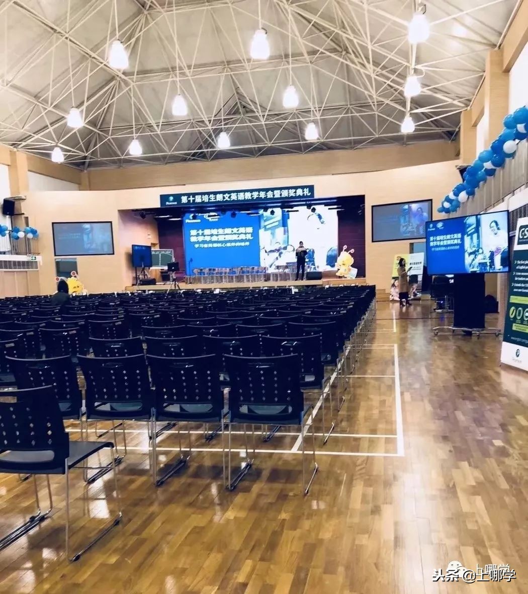 沪10大“美哭了”的公办小学,环境设施赶超民办!第一所就膜拜!