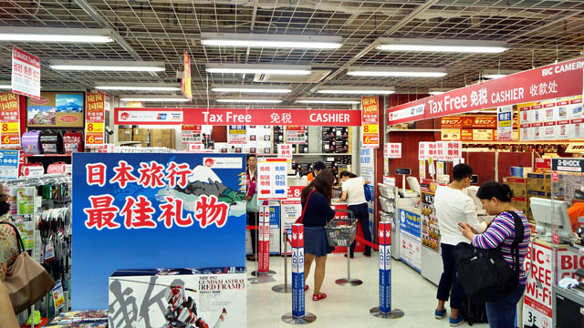 去名古屋买什么好,去名古屋