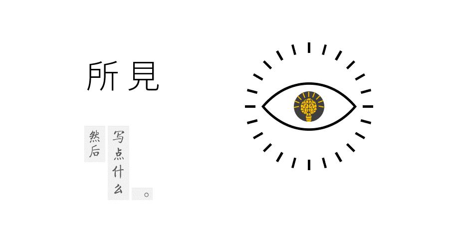 做培训要具备哪些能力,零基础适合做什么培训