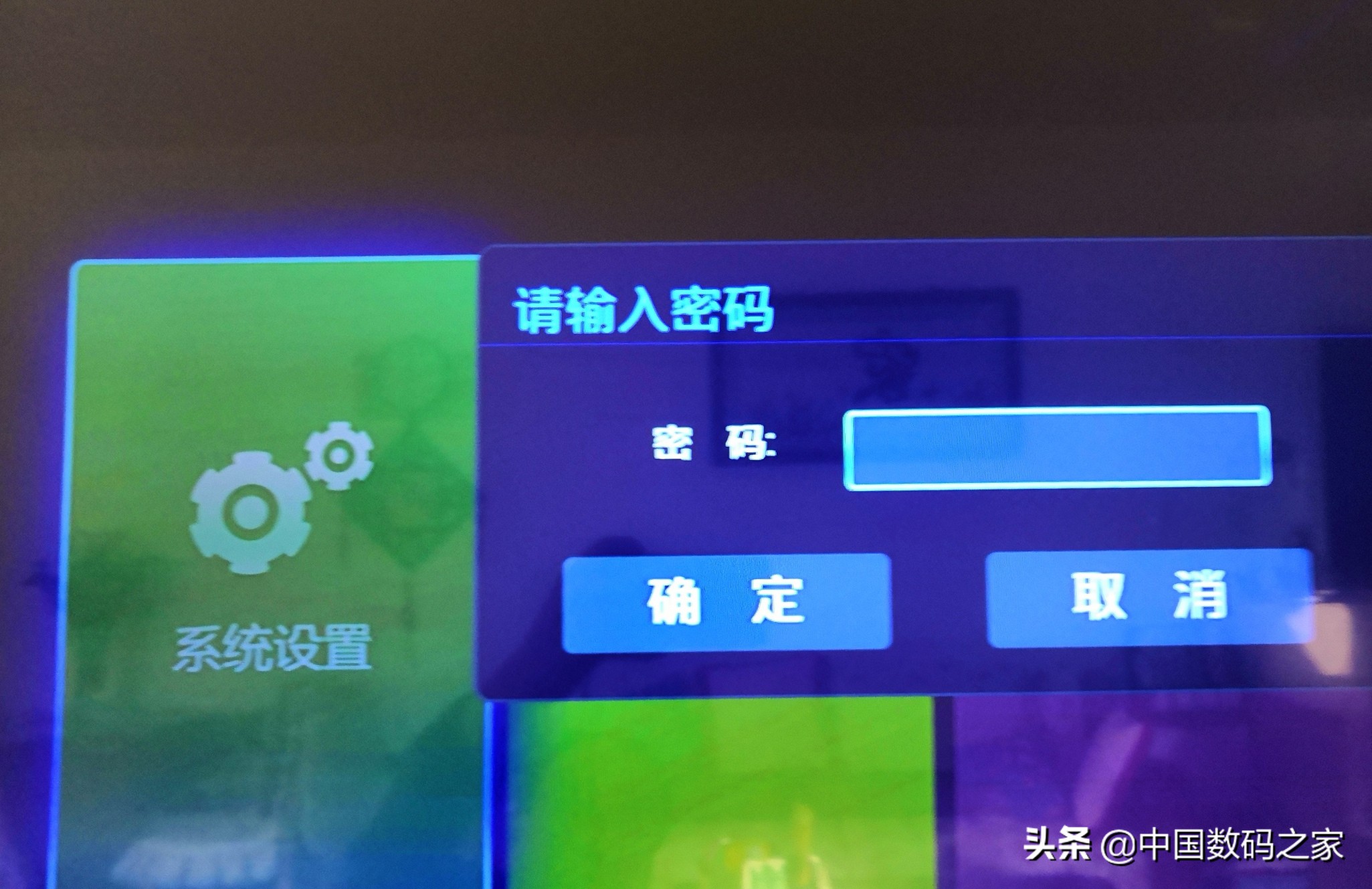 姘镐箙鍏嶈垂鐢佃鐩掑瓙鐩存挱杞欢,鐩墠缃戠粶鐢佃鐩掑瓙鍏嶈垂鐩存挱杞欢