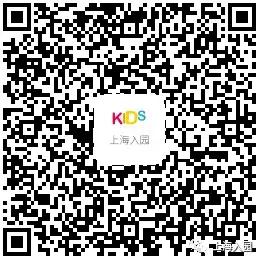 私立幼儿园托班课程,幼儿园日托全托班招生