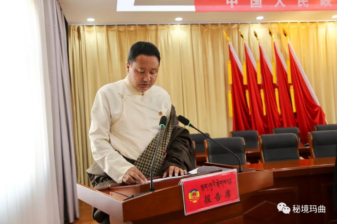 聚焦两会县政协九届四次会议开幕,聚焦两会政协会议开幕