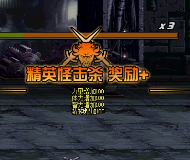 dnf最新搬砖地图怎么刷收益最高,dnf最新搬砖收益最大化攻略