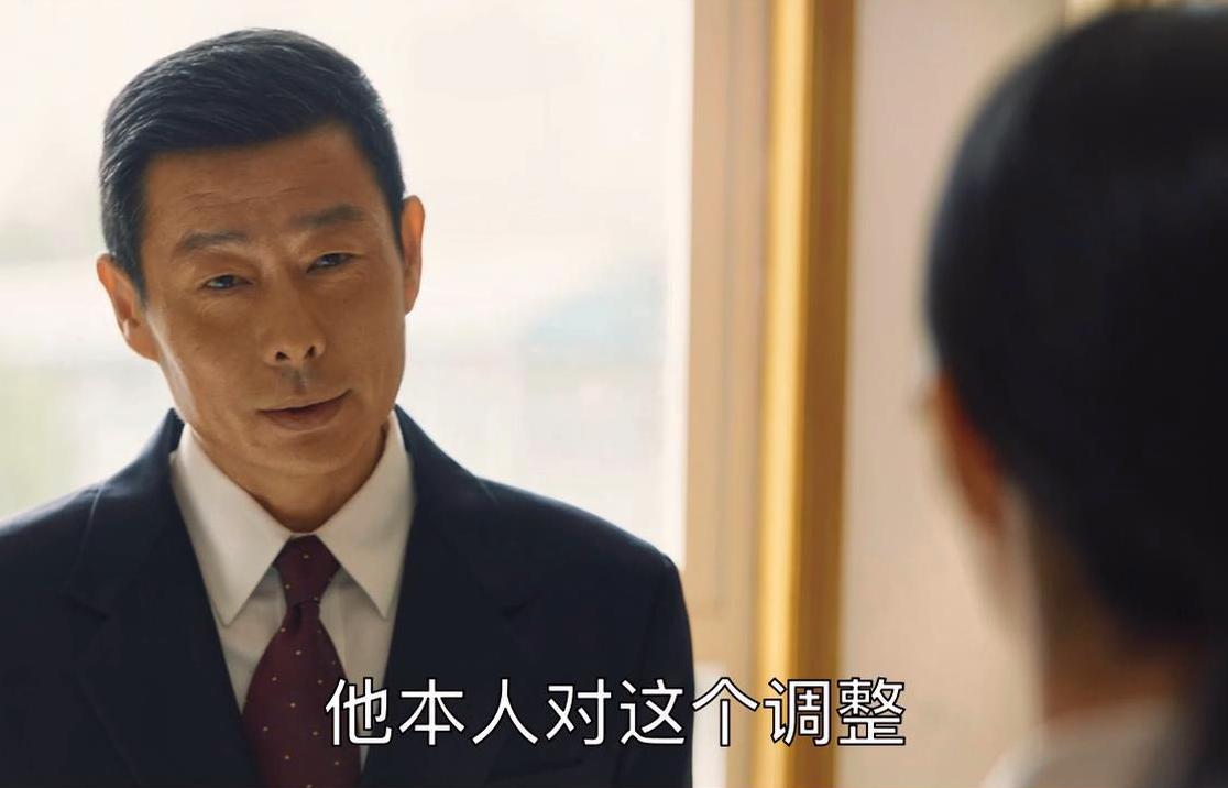 大江大河宋运辉技术调整,大江大河中宋运辉怎么赶走马保平